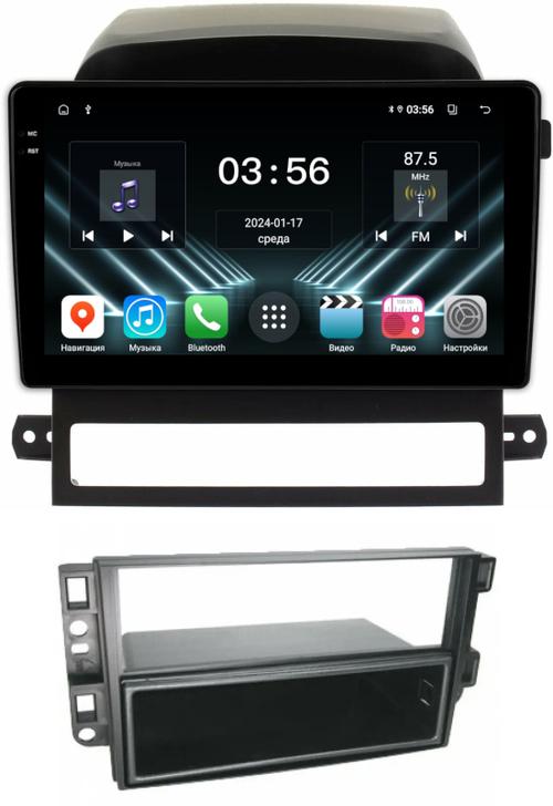 Магнитола для Chevrolet Captiva 2006-2011 (перенос БК вниз) - FarCar S280 монитор 9.5" IPS на Android 13, CarPlay