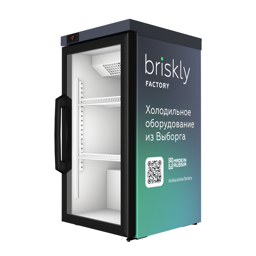 Холодильный шкаф Briskly 1 Caviar (c замком)