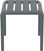 Столик пластиковый журнальный Siesta Contract Paris Side Table, темно-серый