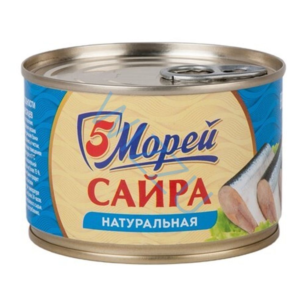 Сайра 5 Морей нат с д/м ж/б 250г