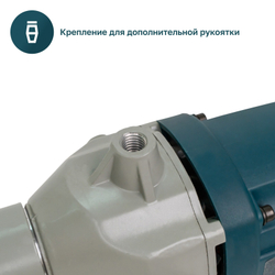 Дрель алмазного бурения ALTECO DD 1713