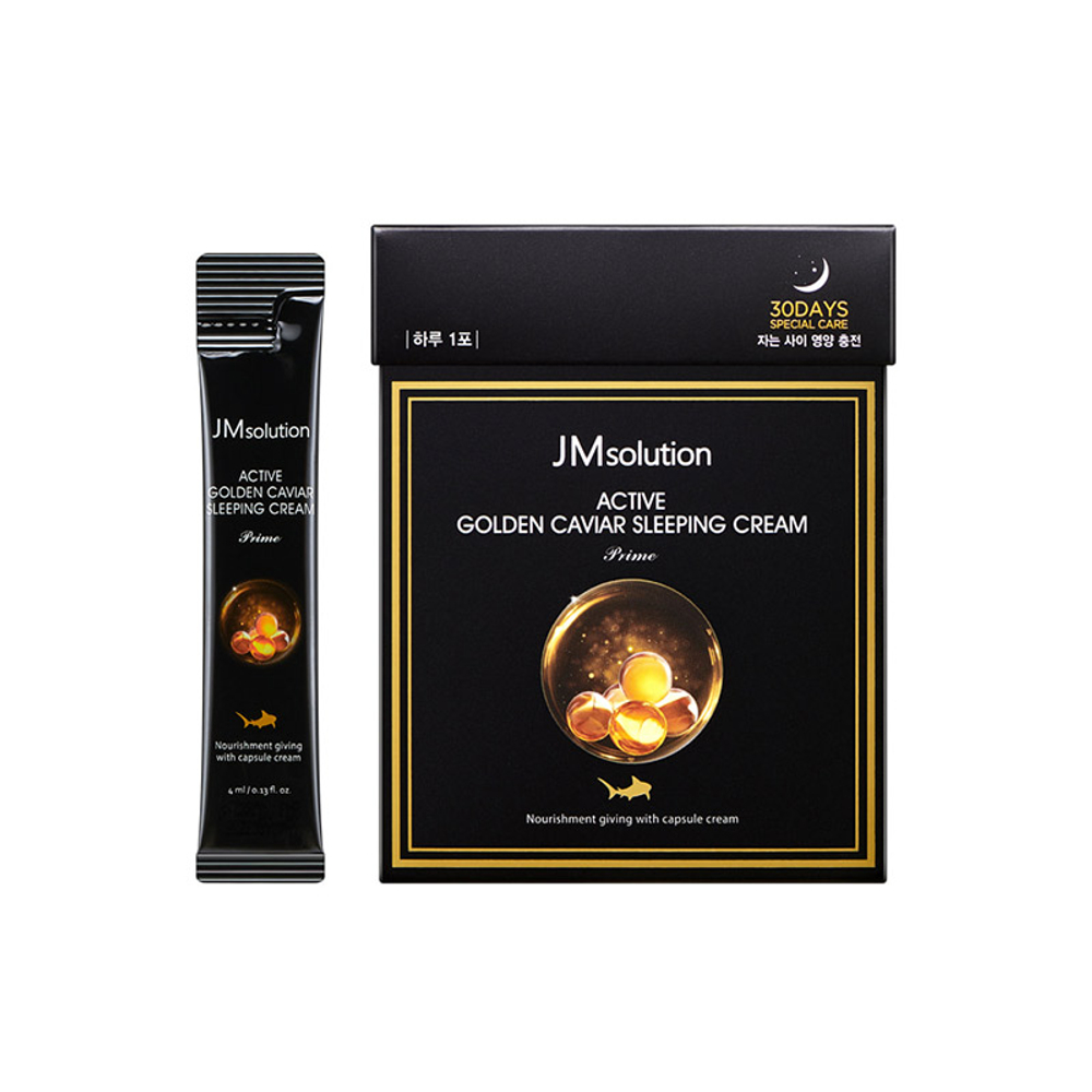 JMsolution Active Golden Caviar Sleeping Cream Prime