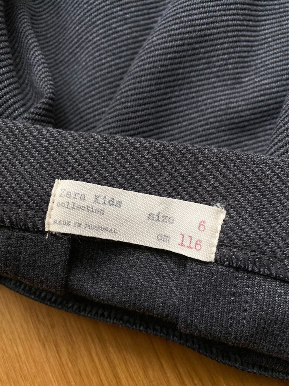 Юбка  Zara, 116