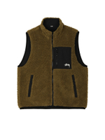 Жилет Sherpa Reversible
