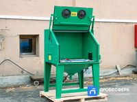 ECO 120 S
