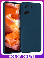 Мягкий Soft Touch чехол из силикона для HONOR 90 LITE с бархатной подкладкой