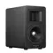 Edifier Airpulse SM200 Black