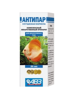 Антипар 20мл