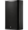 PreSonus ULT15 активная АС, 1300Вт, динамик 15 дюймов
