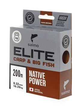Леска монофильная Salmo Elite CARP & BIG FISH 200 м, 0,32 мм