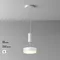 Потолочный светильник Zon C032CL-24W3K-RD-W Maytoni