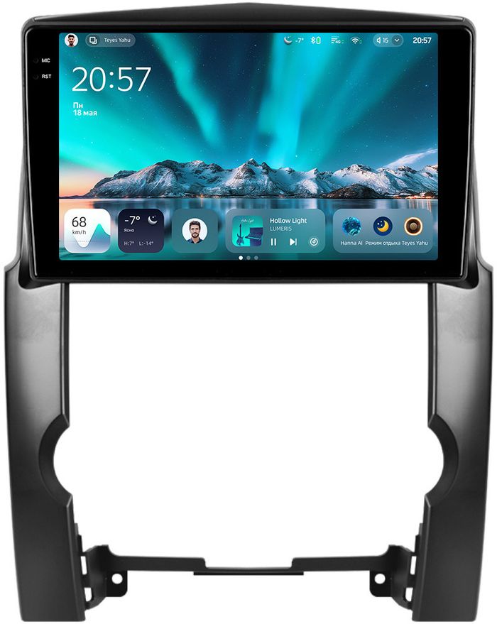 Магнитола для KIA Sorento 2 XM 2009-2012 (штатный усилитель) - Teyes CC4 монитор 10.36" 2K QLED на Android 14, Быстрейшая, Snapdragon 680, DSP, CarPlay, 4G SIM-слот