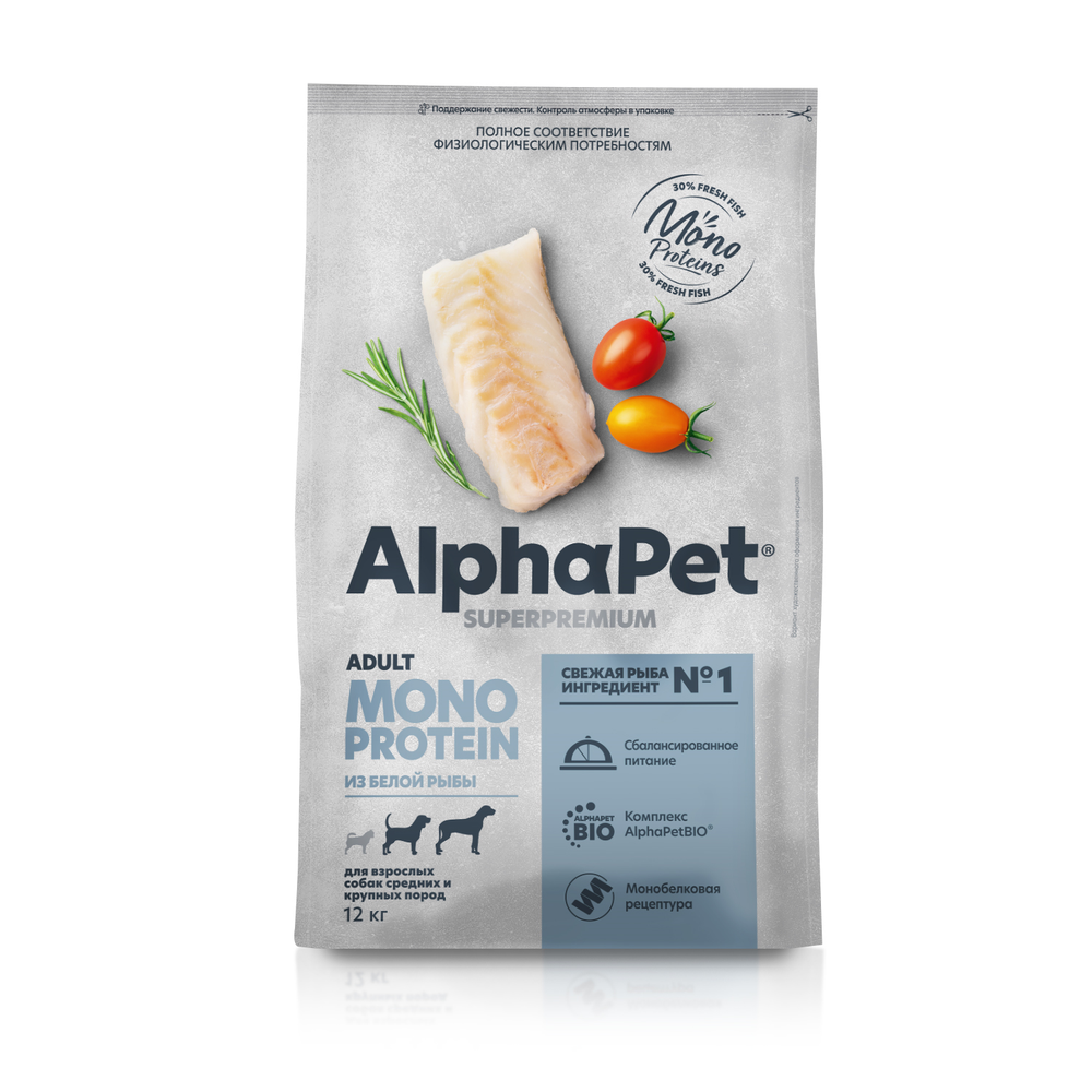 Сухой корм ALPHAPET SUPERPREMIUM MONOPROTEIN для взрослых собак средних и крупных пород из белой рыбы 12 кг Сухой корм ALPHAPET SUPERPREMIUM MONOPROTEIN для взрослых собак средних и крупных пород из белой рыбы 12 кг