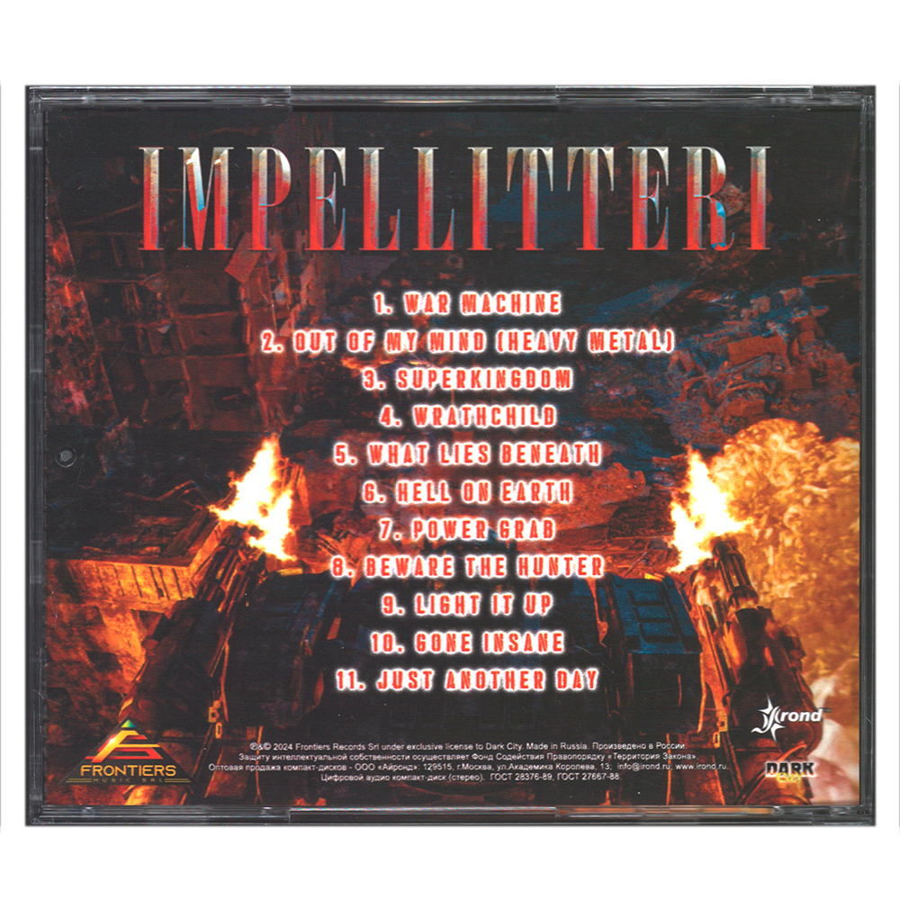 Impellitteri / War Machine (RU)(CD)