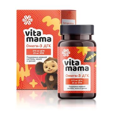 Омега-3 ДГК Vitamama