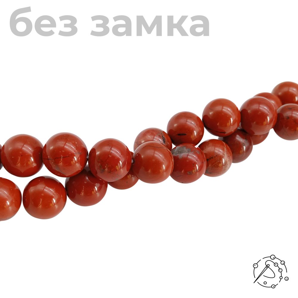 Нить бусин яшма красная 12-13 мм