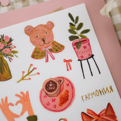 стикерапк "гармония"