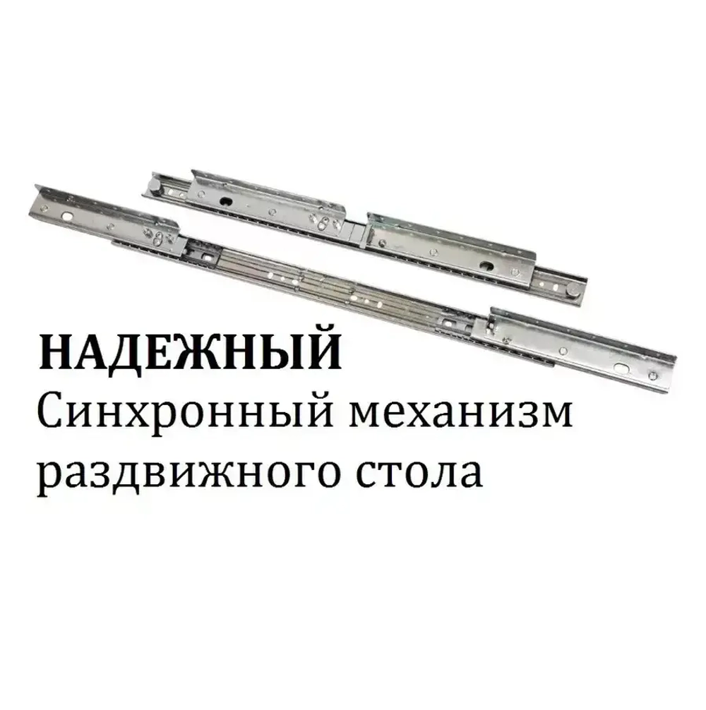 Обеденная группа стол со стульями NGVK Овал Белый и 4 стула Омега цвет Черный