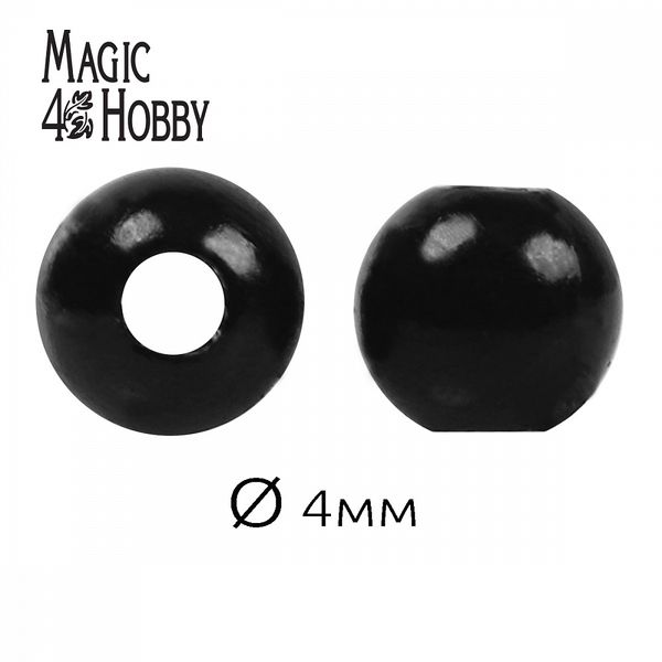 Бусины пластик (перламутр) ⌀4 мм, цв.002 черный, уп.50г (1500 шт), Magic4Hobby