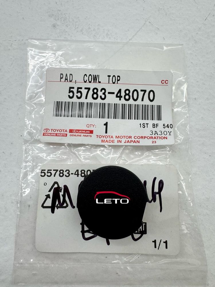 PAD, COWL TOP SILENCER, RH 55783-48070 PAD, COWL TOP SILENCER, RH 55783-48070