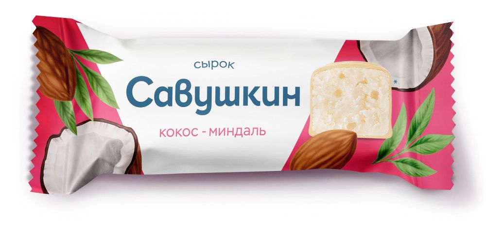 Сырок Савушкин творожный 23% 40г Кокос/Миндаль