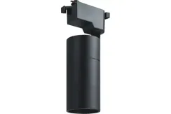 Светильник трековый Navigator NLT-T1-1L 25W 4000К черный алюминий 41583