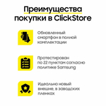 Смартфон  Samsung Galaxy S9 4/64 ГБ, золотой, Восстановленный