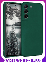 Мягкий Soft Touch чехол из силикона для SAMSUNG GALAXY S22 PLUS с бархатной подкладкой