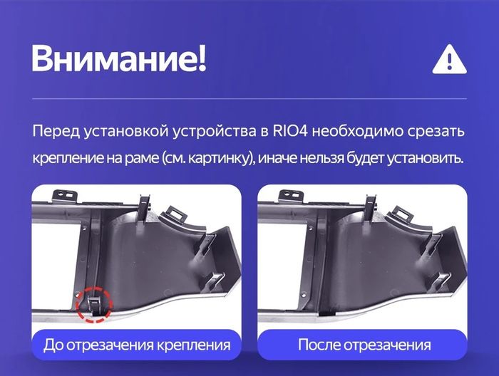 Магнитола для KIA Rio 4, Rio X-Line 2017-2020 (рамка без кнопки) - FarCar S400-TS18 монитор 9.5" QLED на Android 14, CarPlay, 4G SIM-слот