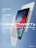 Стекло защитное для iPad mini 1/2/3 Gurdini Premium Glass 0.33mm прозрачное
