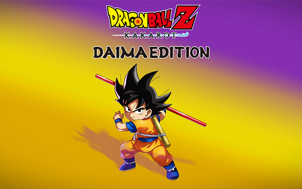 DRAGON BALL Z: KAKAROT - Daima Edition (для ПК, цифровой код доступа)