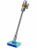 Пылесос Dyson V15s Detect submarine (SV47), EU, Yellow/Nickel