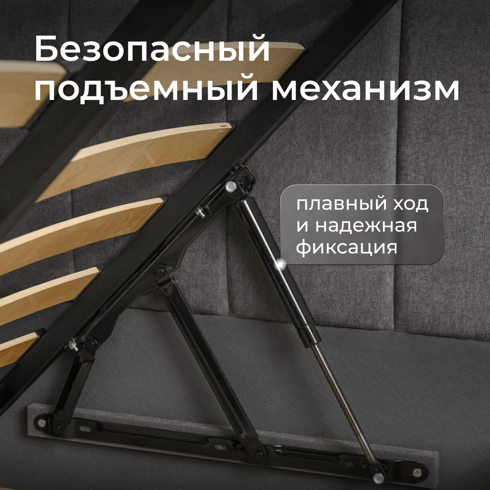 Кровать детская Камелия с подсветкой с сенсорной кнопкой
