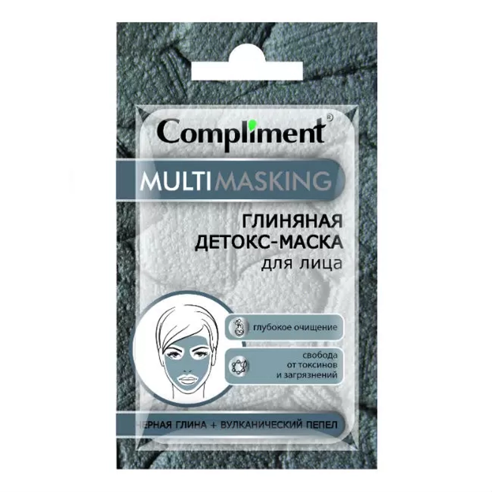 Compliment Multimasking Очищающая глиняная маска Черная глина и вулк. пепел