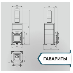 Печь банная "Атмосфера XL" в облицовке "ИМПЕРИЯ" ПИРОКСЕНИТ ЭЛИТ (КОМПЛЕКТ)
