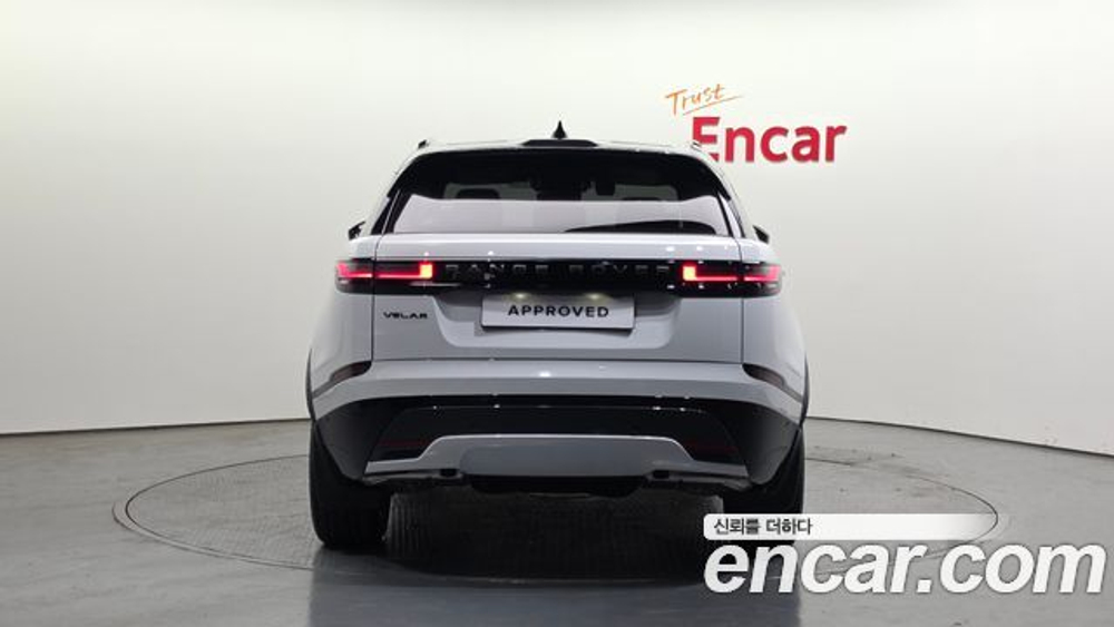 Land Rover Range Rover Velar 2.0 P250 Dynamic SE — 2026