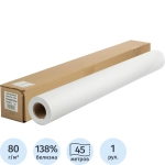 Бумага широкоформатная Attache 914 мм x 45 м 80 г/кв.м