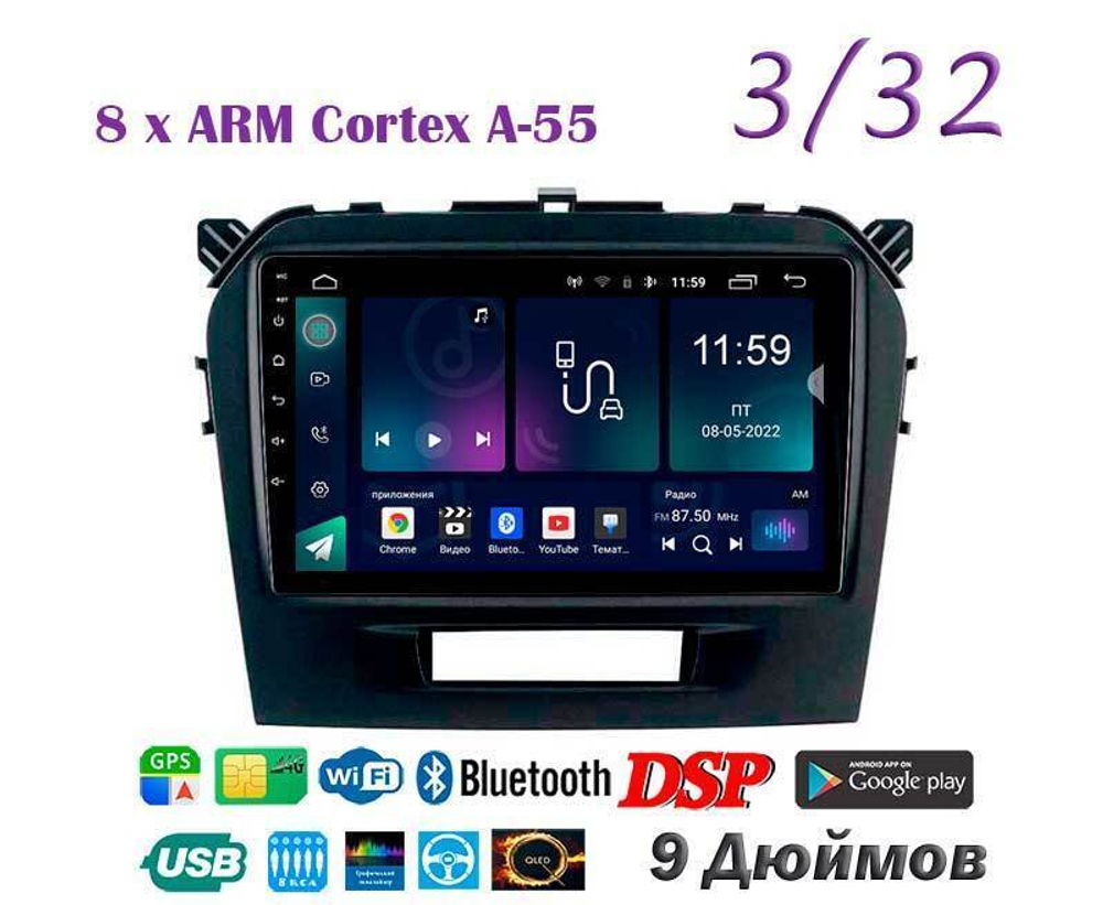 Topway TS18 3+32GB 8 ядер для Suzuki Vitara 2015-2020