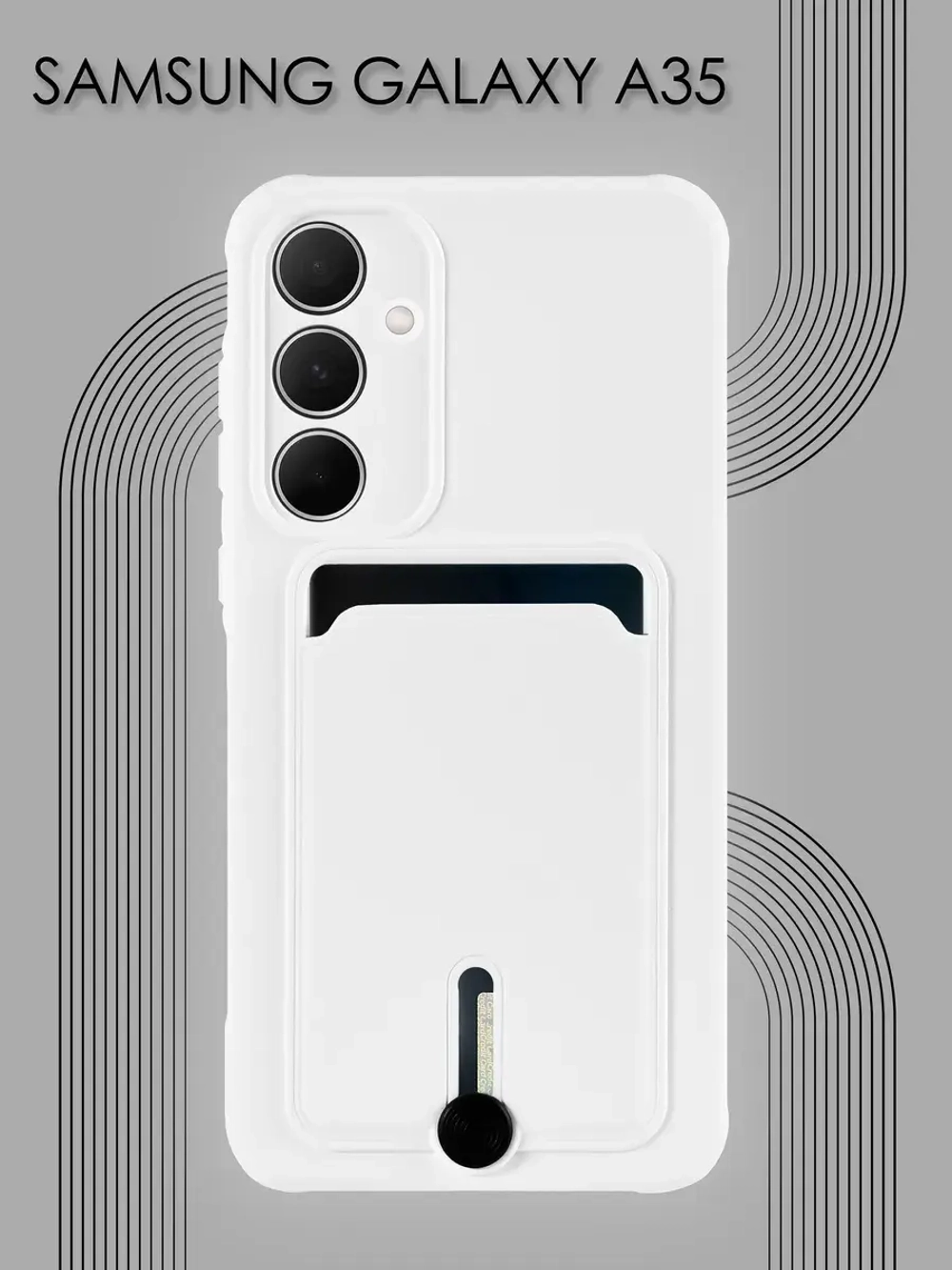 Чехол на Samsung A35