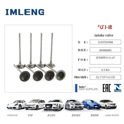 Клапана впускные 8 шт MINI N14
