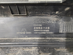 Юбка заднего бампера Changan CS35 Plus 21-нв Б/У Оригинал S111F2713030302
