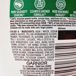 Детский шампунь-гель 2 в 1 Garnier Respons Oat Delicacy, Овсяное молоко и рисовый крем, гипоаллергенный, 250 мл (Франция)