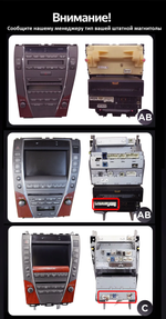 Магнитола для Lexus ES350 2006-2012 - Kuberg SF-9118-NPQ QLed, Android 12, Быстрая, CarPlay, 4G SIM-слот