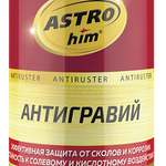 Антигравий ASTROhim® 520мл чёрный