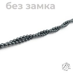 Нить бусин гематит 4 мм