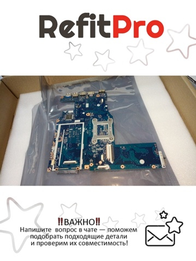 Материнская плата для ноутбука Lenovo IdeaPad G50-70 ACLU1/ACLU2 NM-A272 UMA 2957U 1000M (90006533), оригинал