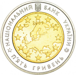5 гривен "Совет европы" 2009 год
