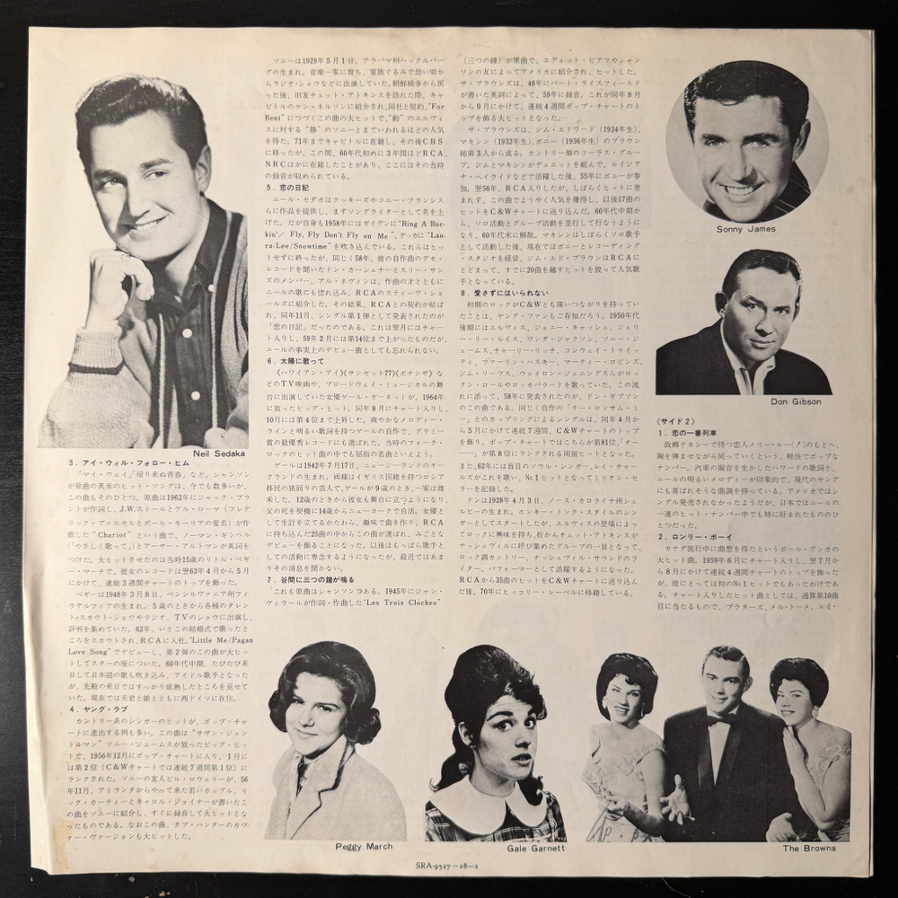Сборник American Oldies Best 30 2LP (Япония 1977г.) Т
