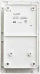 Блок розетка с заземлением + выключатель двухклавишный с подсветкой Systeme Electric Glossa Белый GSL000175