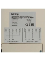Индукционная варочная панель Korting HIB 64940 B MAXI